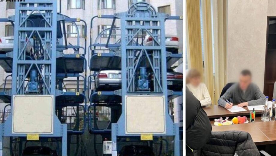Парковка-привид у дворі КМДА: конструкцію за мільйони так і не ввели в експлуатацію