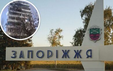 Запорожье под обстрелом: по городу били дроны и авиабомбы