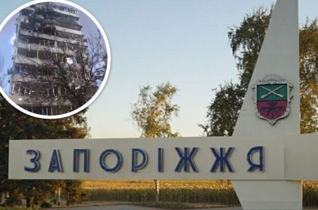 Запоріжжя під обстрілом: по місту били дрони і авіабомби