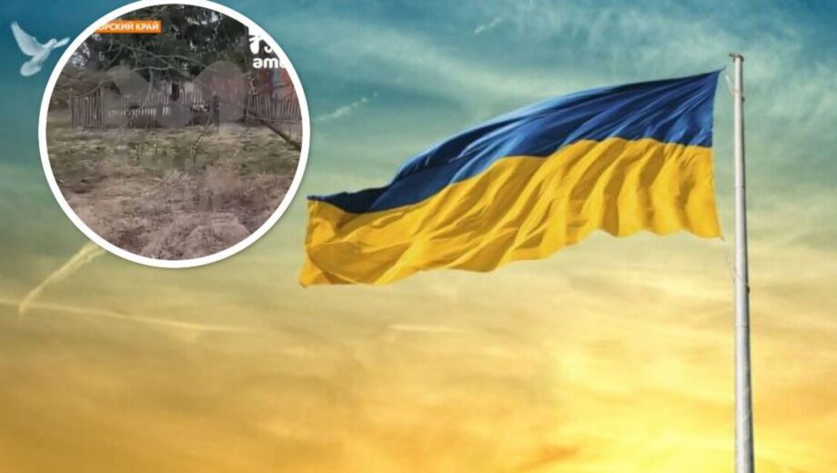 Гімн України лунає в селах Приморського краю
