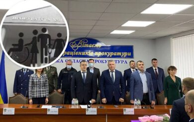Прокуроры и медики будут отвечать за коррупционную схему с оформлением инвалидности