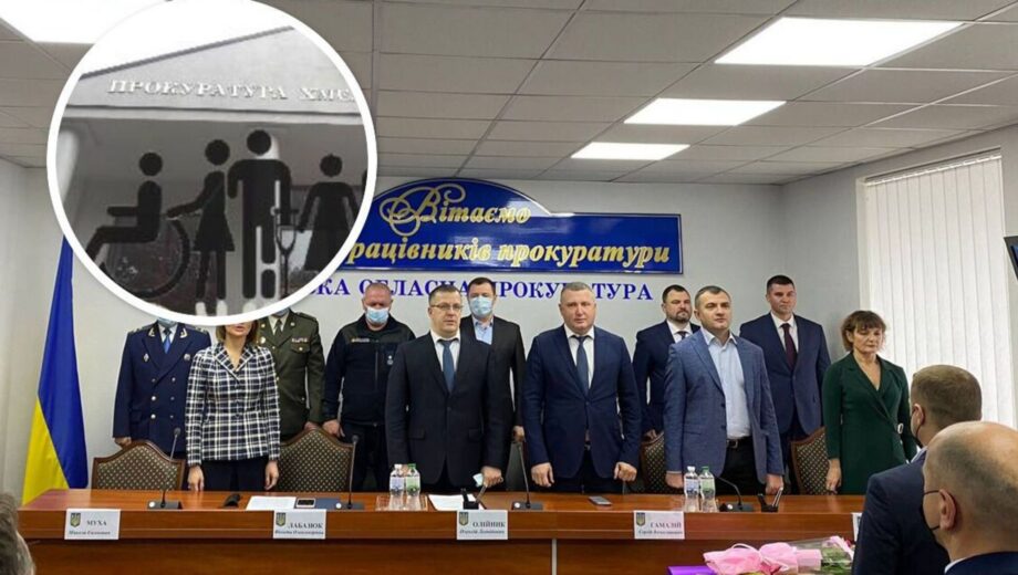 Прокуроры и медики будут отвечать за коррупционную схему с оформлением инвалидности