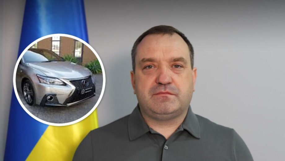 Lexus за копейки: жена чиновника БЭБ оформила подозрительную покупку