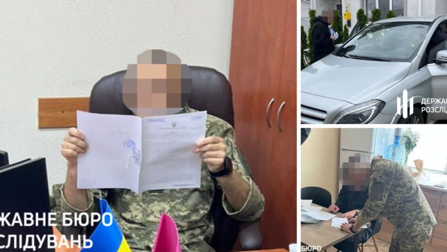 Задержан председатель ВЛК пограничников: требовал взятки за »отдых» от фронта