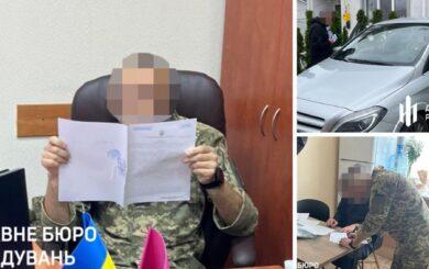 Затримано голову ВЛК прикордонників: вимагав хабарі за ”відпочинок” від фронту