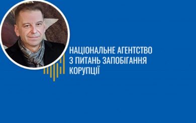 Бедность в декларации – роскошь в реальности: как живет ректор НАОМА