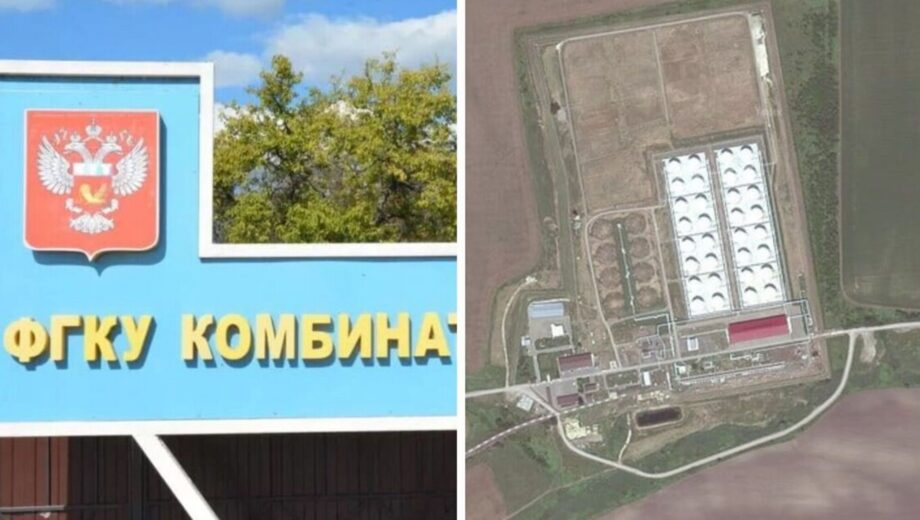Удар по паливній інфраструктурі рф: ЗСУ атакували нафтобазу ”Комбінат ”Атлас”
