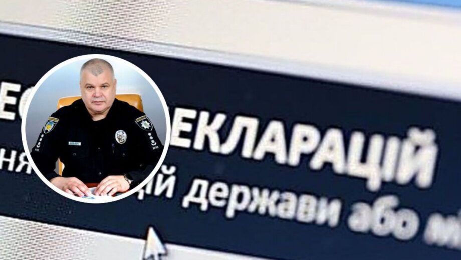 Чиновник полиции охраны хранит более миллиона наличными