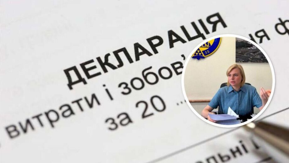 Квартиры, BMW и британские выплаты: декларация главы »Киевгорстроя»