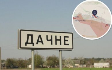 ”Сіра зона” розширюється: що відбувається на межі Дніпропетровської та Донецької областей