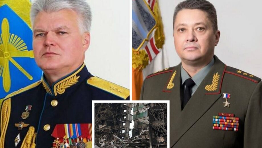 Командували авіаударами по багатоповерхівках Київщини: СБУ повідомила про підозру російським генералам