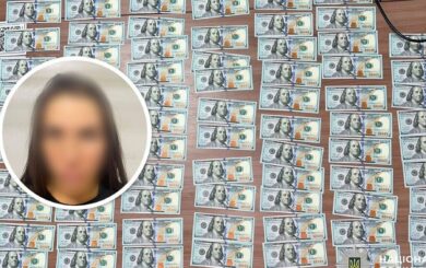 Після побачення — в ізолятор: киянин залишився без $50 000