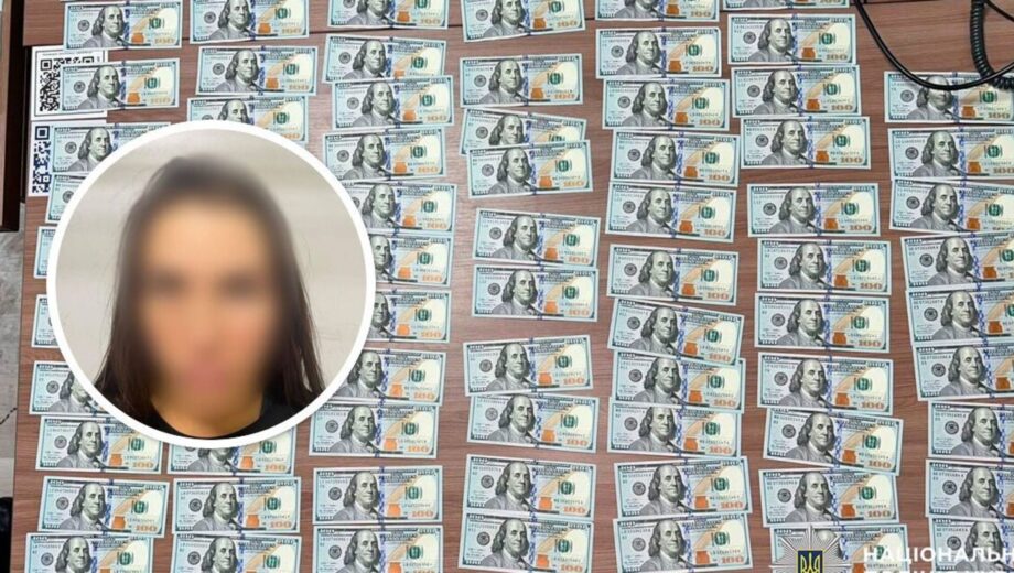 Після побачення — в ізолятор: киянин залишився без $50 000