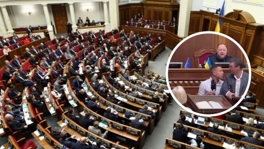 16 июля в Раде произошла потасовка, парализовавшая работу сессии