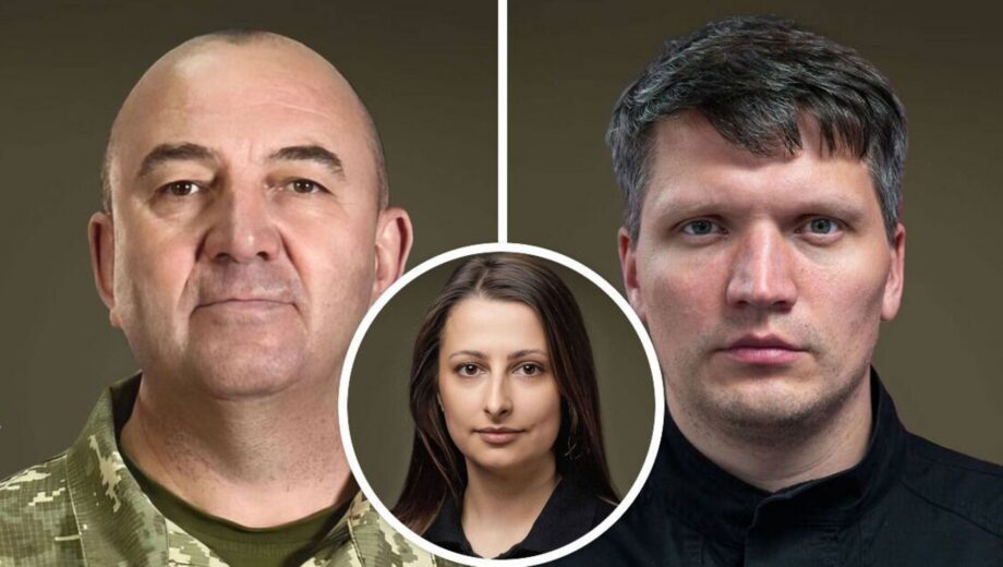 Кадровые изменения в оборонном секторе Украины: новые заместители Министра обороны