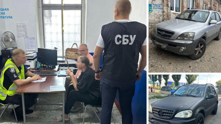 Прокуратура Винницкой области разоблачила незаконную продажу транспортных средств для армии