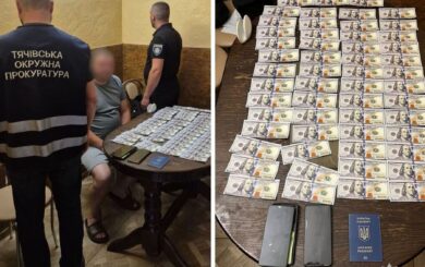 Учитель из Закарпатья за 5500 долларов прокладывал маршруты нелегального перехода границы