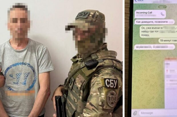 СБУ сорвала планы ФСБ: в Одессе задержали агента, производившего взрывчатку