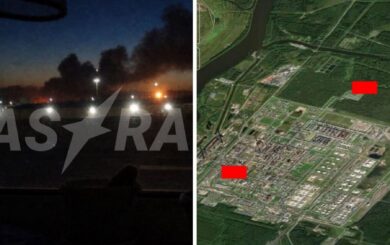 Пожар на »Киришинефтеоргсинтез»: что известно о последствиях атаки дронов