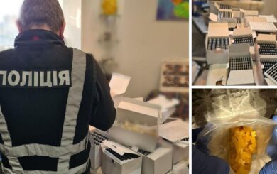 Екстракт канабісу у Pod-системах: як працювала наркосхема з Європи до України