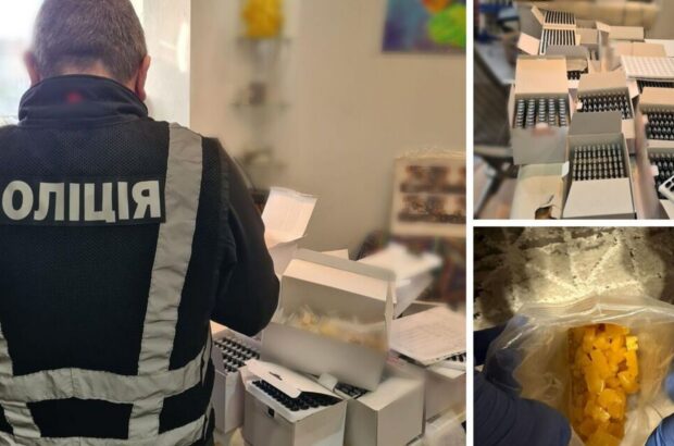 Екстракт канабісу у Pod-системах: як працювала наркосхема з Європи до України