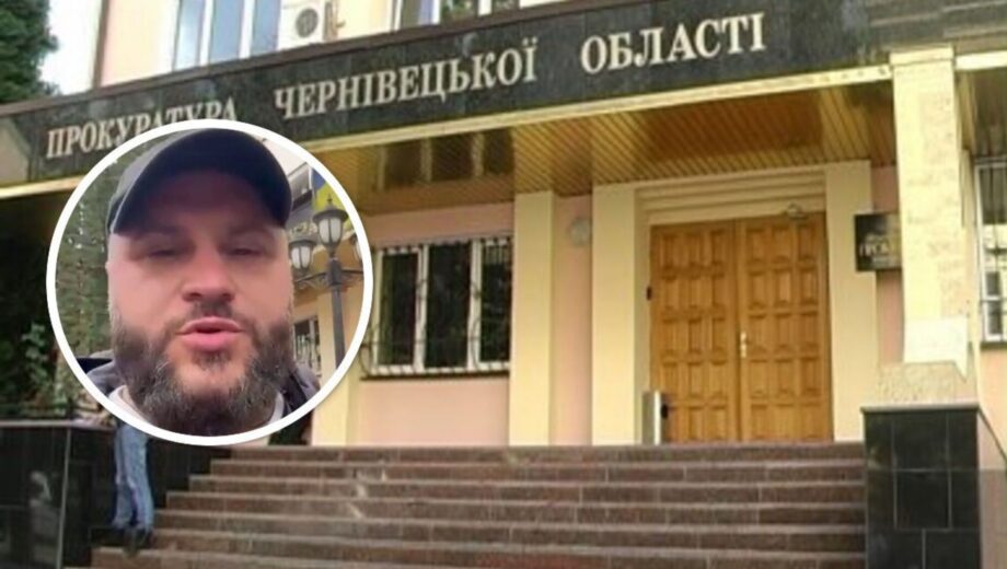 Группа лиц подозревается в вымогательстве: новые детали конфликта вокруг застройщика