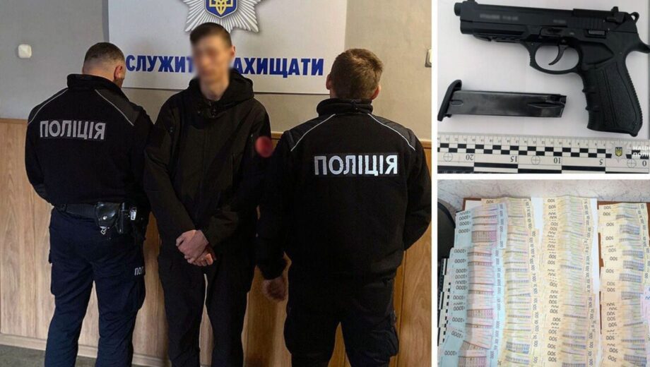 Полиция Черниговщины задержала двух вооруженных разбойников, напавших на ветерана ВСУ