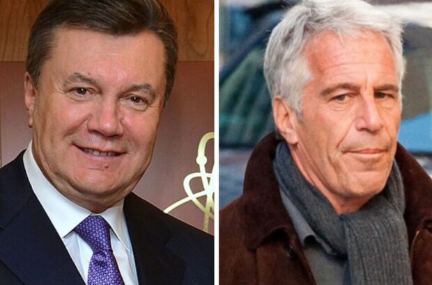 Украина и ее политики в документах Эпштейна: что известно из 3 млн. страниц