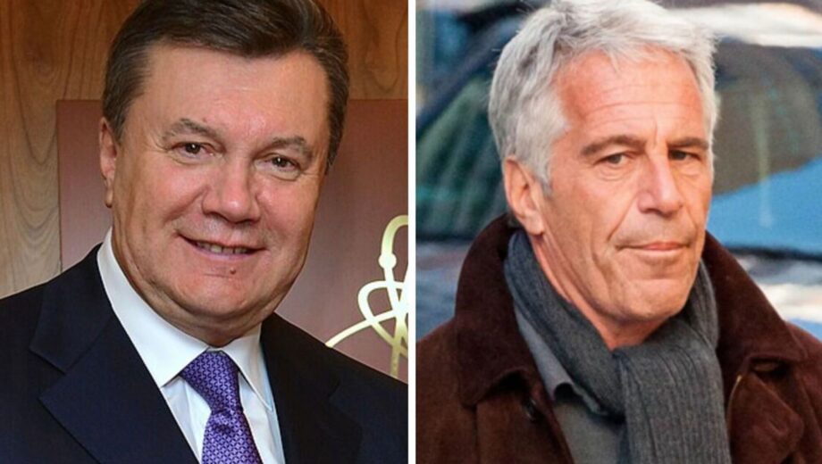 Украина и ее политики в документах Эпштейна: что известно из 3 млн. страниц