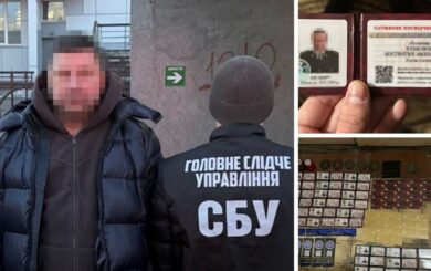 У Києві викрили схему продажу підроблених посвідчень силовиків для ухилення від мобілізації