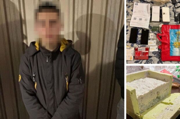 Фейковый вызов на 102 и 4 кг взрывчатки: СБУ сорвала подготовку теракта