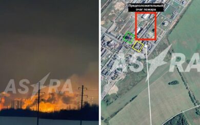 Пожежа на хімзаводі в Дорогобужі: російська влада заявила про загиблих і поранених