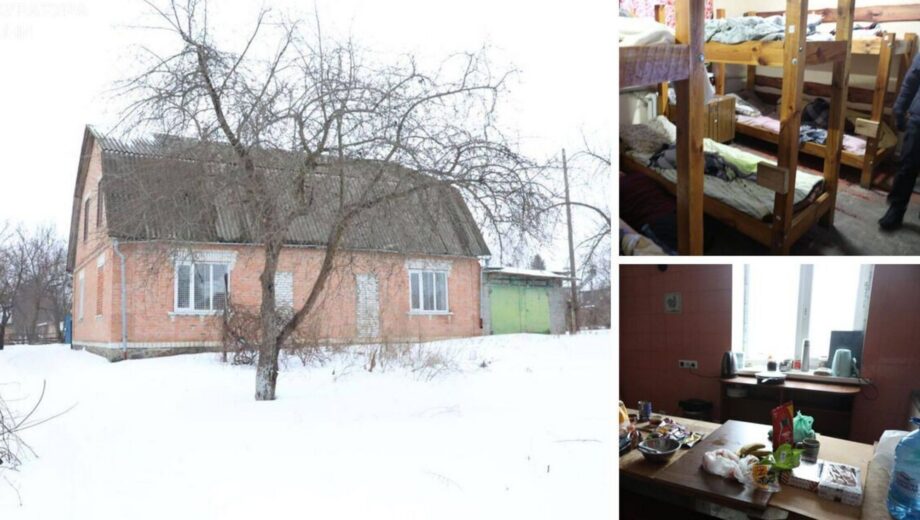 Торговля людьми под видом помощи зависимым: подробности разоблачения в Киевской области