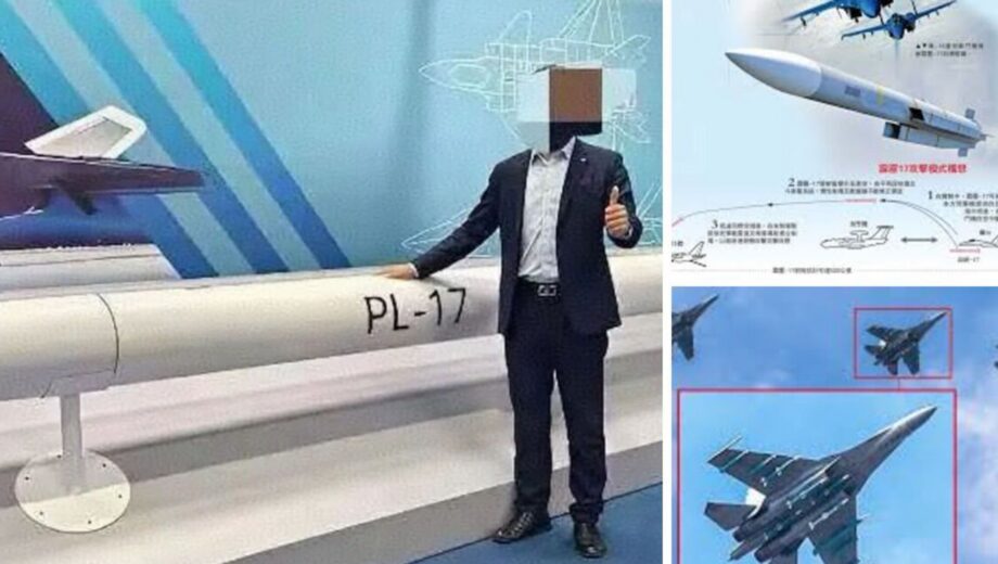 Дальнобойная PL-17: как Китай изменяет баланс сил в небе