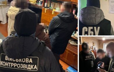 Масштабная операция: задержаны организаторы уклоняющихся и незаконных переправок за границу
