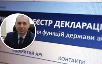 Жена заместителя главы Госцентра занятости купила квартиру у моря во время войны