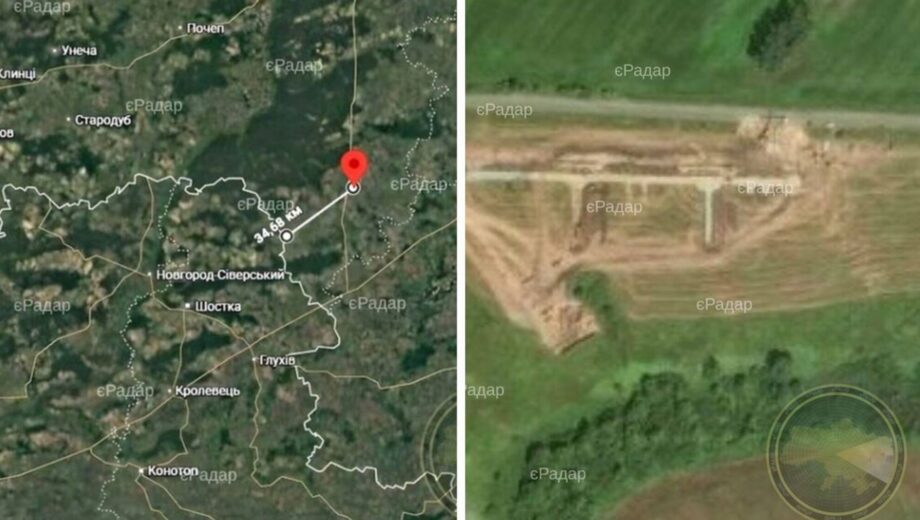 Росія відкрила нову точку запуску дронів за 35 км від кордону України