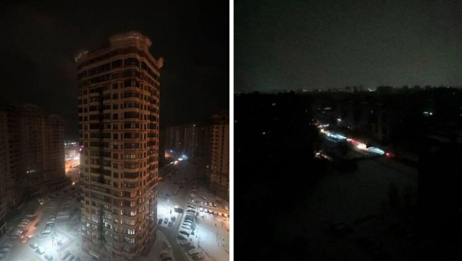 Масове знеструмлення в Підмосков’ї: світло зникло в більш ніж 500 тисяч абонентів