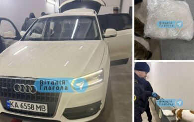 Украинские пограничники остановили Audi Q3 с амфетамином на миллионы гривен