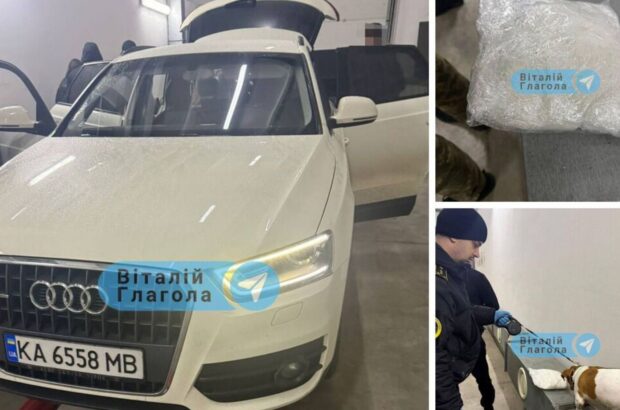 Українські прикордонники зупинили Audi Q3 з амфетаміном на мільйони гривень