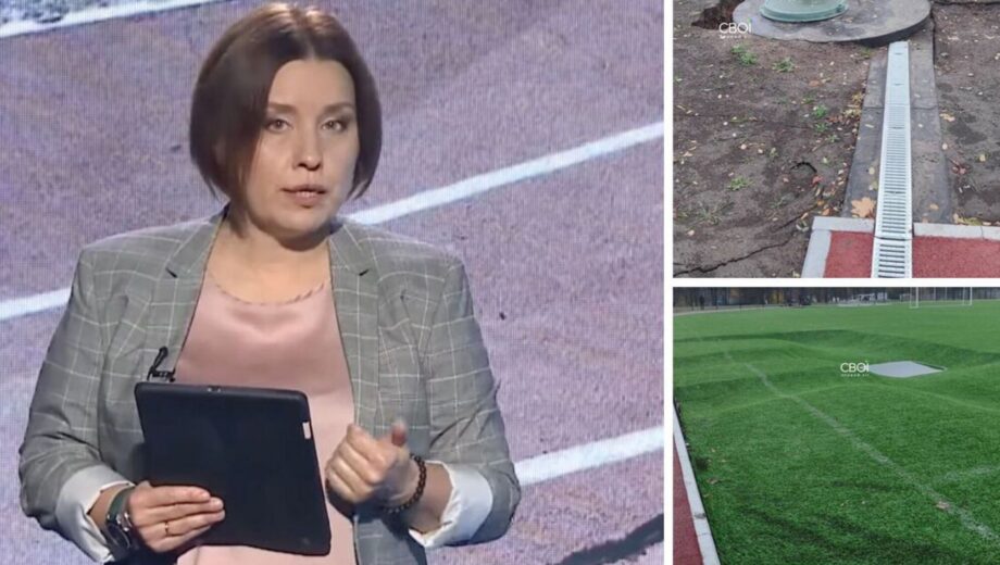 Журналистка »11 канала» подала заявление на увольнение после материала о состоянии укрытий