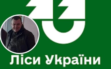 Семейный бизнес и земля на миллионы: как живет семья нового руководителя лесного офиса