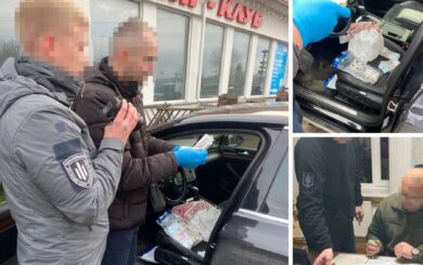Очільнику підприємства ДКВС повідомили про підозру у вимаганні 10% від контрактів