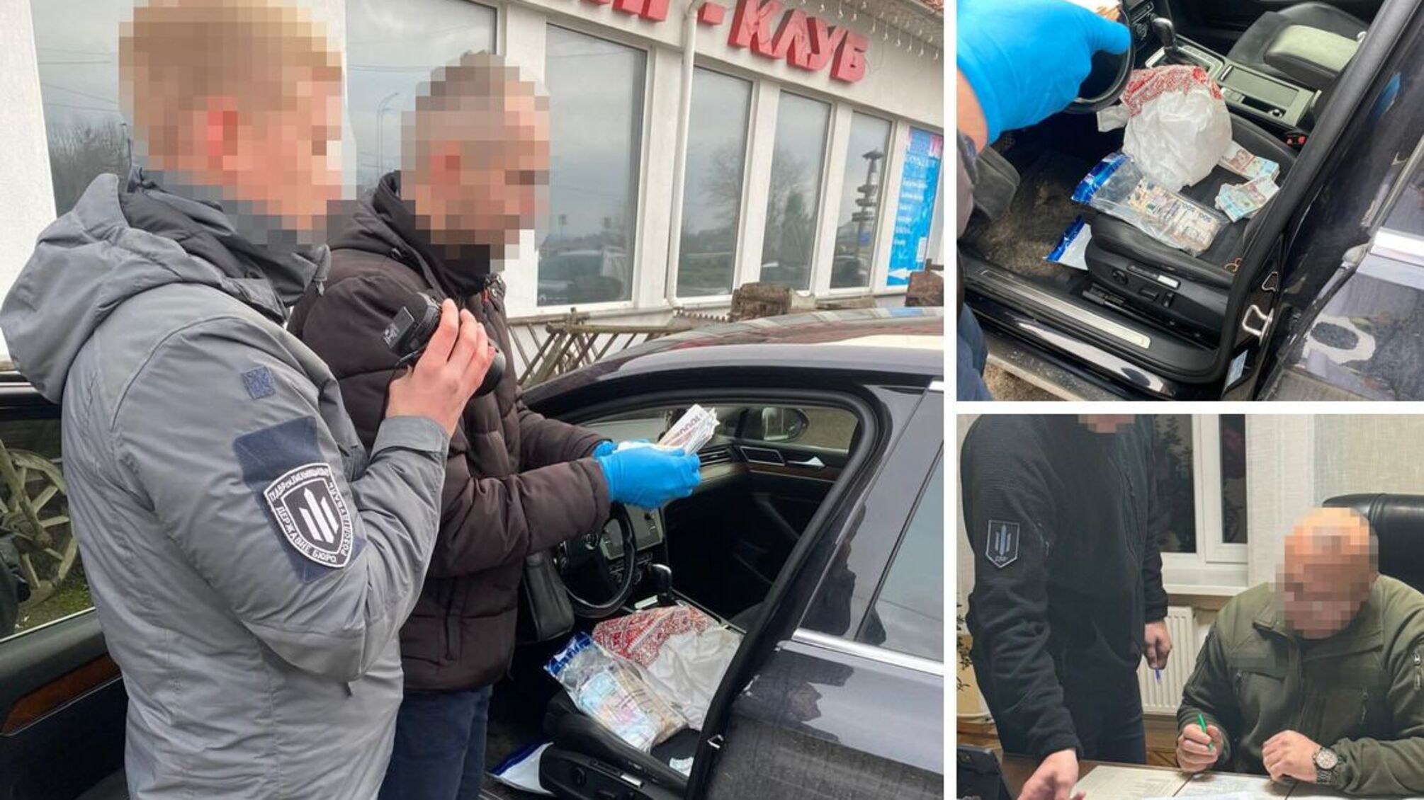 Главе предприятия ГУИС сообщили о подозрении в вымогательстве 10% от контрактов