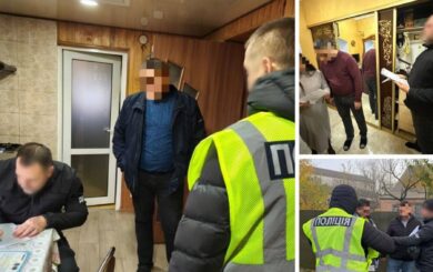 Сто гектарів під приватизацію: на Полтавщині посадовці віддали землі нацпарку під фермерське господарство