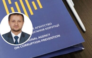 Квартиры, криптовалюта и не его машины: как живет заместитель Черкасской ГНС