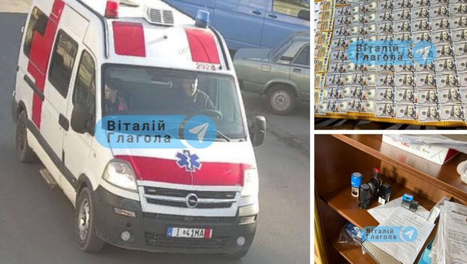 Директор фонду та посередники продавали авто, ввезені як допомога, — поліція