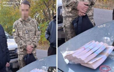 Хотел заработать на »переводе» военных: СБУ разоблачила майора ВСУ на взятке