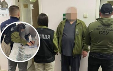 Медик требовал взятку за содействие в признании ограниченно годным к службе