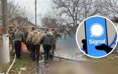 Удар по построению бойцов 128-й бригады могли скорректировать через сообщений в Signal, – СБУ